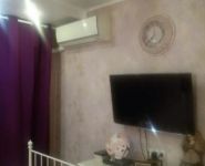3-комнатная квартира площадью 70 кв.м,  | цена 7 900 000 руб. | www.metrprice.ru