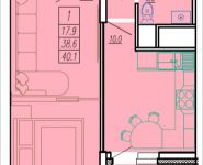 1-комнатная квартира площадью 40.1 кв.м, Ак. Каргина, 23, корп.2 | цена 3 528 800 руб. | www.metrprice.ru