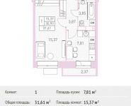 1-комнатная квартира площадью 31.61 кв.м, Калинина ул, 8 | цена 3 562 447 руб. | www.metrprice.ru