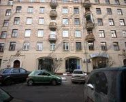 2-комнатная квартира площадью 56 кв.м, Денежный пер., 8-10 | цена 22 000 000 руб. | www.metrprice.ru