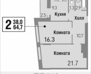 2-комнатная квартира площадью 64.7 кв.м, Саморы Машела, 5 | цена 8 744 205 руб. | www.metrprice.ru