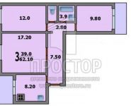 3-комнатная квартира площадью 62 кв.м, Декабристов ул., 34 | цена 8 300 000 руб. | www.metrprice.ru