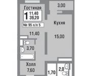 1-комнатная квартира площадью 39.1 кв.м,  | цена 3 755 555 руб. | www.metrprice.ru