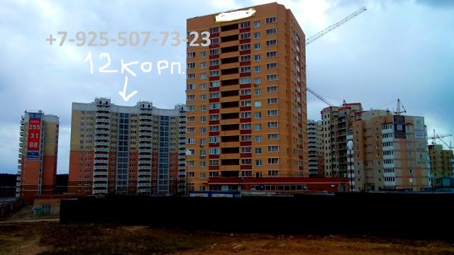 Серия и 155мк балкон.