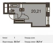 1-комнатная квартира площадью 28.1 кв.м, Донецкая ул., 30С1 | цена 3 954 982 руб. | www.metrprice.ru