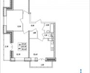 3-комнатная квартира площадью 76.4 кв.м, Горная, 8 | цена 5 626 860 руб. | www.metrprice.ru