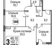 3-комнатная квартира площадью 109.6 кв.м, проезд Серебрякова, 11-13к1 | цена 18 284 513 руб. | www.metrprice.ru