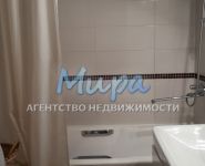 3-комнатная квартира площадью 74 кв.м, Западный мкр, 5 | цена 5 480 000 руб. | www.metrprice.ru