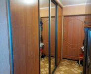 2-комнатная квартира площадью 47.4 кв.м,  | цена 2 590 000 руб. | www.metrprice.ru