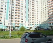 1-комнатная квартира площадью 39 кв.м, Флотский проезд, 7 | цена 2 850 000 руб. | www.metrprice.ru