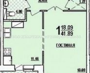 1-комнатная квартира площадью 42 кв.м, деревня Марушкино, 10 | цена 2 700 000 руб. | www.metrprice.ru