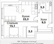 1-комнатная квартира площадью 57 кв.м, Шелепихинская набережная, влд 34, корп.6 | цена 13 661 690 руб. | www.metrprice.ru