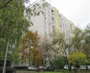 2-комнатная квартира площадью 52.1 кв.м, Подольская ул., 31 | цена 7 000 000 руб. | www.metrprice.ru