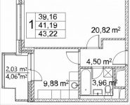 1-комнатная квартира площадью 41.61 кв.м, Лазоревый пр., 3 | цена 9 927 230 руб. | www.metrprice.ru