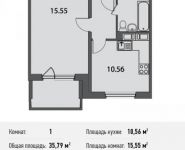 1-комнатная квартира площадью 35.8 кв.м,  | цена 2 532 000 руб. | www.metrprice.ru