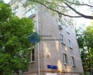 1-комнатная квартира площадью 35 кв.м, Ватутина ул., 2к2 | цена 7 300 000 руб. | www.metrprice.ru