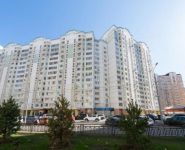 3-комнатная квартира площадью 103 кв.м, Ильинский бул., 4 | цена 11 800 000 руб. | www.metrprice.ru