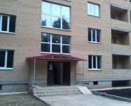 1-комнатная квартира площадью 42.2 кв.м, | цена 2 200 000 руб. | www.metrprice.ru