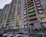 1-комнатная квартира площадью 45 кв.м, улица Жирохова, 2 | цена 3 900 000 руб. | www.metrprice.ru