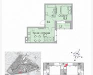 1-комнатная квартира площадью 46 кв.м, Золоторожский Вал, 11, стр. 9, корп.9 | цена 9 618 000 руб. | www.metrprice.ru