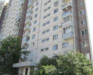 3-комнатная квартира площадью 73 кв.м, Осенняя ул., 22 | цена 14 500 000 руб. | www.metrprice.ru