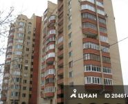 2-комнатная квартира площадью 87 кв.м, Профсоюзная ул., 45К1 | цена 26 450 000 руб. | www.metrprice.ru
