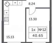 1-комнатная квартира площадью 40.65 кв.м, Мякининское шоссе, 4, корп.6 | цена 4 131 259 руб. | www.metrprice.ru