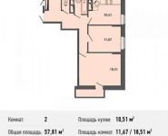 2-комнатная квартира площадью 57.8 кв.м,  | цена 3 988 890 руб. | www.metrprice.ru
