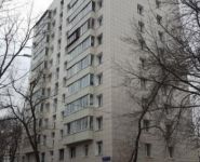 2-комнатная квартира площадью 45.1 кв.м, улица Цандера, 4к2 | цена 8 990 000 руб. | www.metrprice.ru