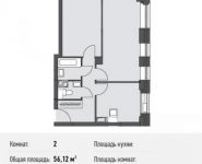 2-комнатная квартира площадью 56.1 кв.м, Донецкая ул., 30С1 | цена 6 927 677 руб. | www.metrprice.ru