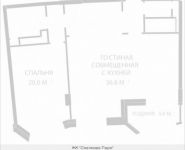 2-комнатная квартира площадью 82 кв.м, Весенняя ул., 2К6 | цена 34 061 600 руб. | www.metrprice.ru