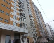 2-комнатная квартира площадью 54 кв.м, Интернациональная улица, 2 | цена 5 800 000 руб. | www.metrprice.ru