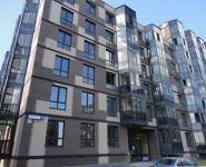 2-комнатная квартира площадью 60 кв.м, Жасминовая ул., 8 | цена 4 800 000 руб. | www.metrprice.ru