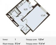 1-комнатная квартира площадью 0 кв.м, Вельяминовская ул. | цена 2 723 061 руб. | www.metrprice.ru
