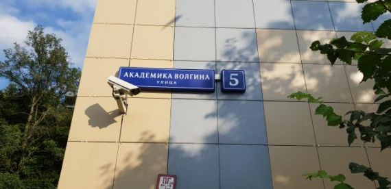 Охотничьи и рыболовные магазины в Заречье Охотничьи и рыболовные магазины в Заречье