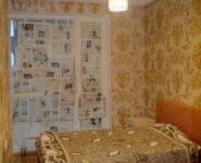 3-комнатная квартира площадью 62 кв.м, Можайское ш., 122 | цена 9 150 000 руб. | www.metrprice.ru
