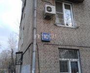4-комнатная квартира площадью 100 кв.м, Артюхиной ул., 10 | цена 12 700 000 руб. | www.metrprice.ru
