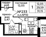 1-комнатная квартира площадью 31.15 кв.м, д.1 | цена 3 663 240 руб. | www.metrprice.ru