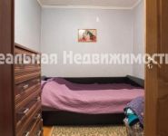 2-комнатная квартира площадью 42 кв.м, Хлебозаводской проезд, 5 | цена 4 700 000 руб. | www.metrprice.ru
