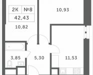 2-комнатная квартира площадью 42.43 кв.м, Мякининское шоссе, 4 | цена 5 095 843 руб. | www.metrprice.ru