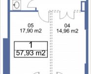 1-комнатная квартира площадью 57.93 кв.м, Кудрявцева, IV | цена 7 151 391 руб. | www.metrprice.ru