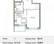 1-комнатная квартира площадью 41.1 кв.м, Спасская улица, к9 | цена 4 809 870 руб. | www.metrprice.ru