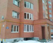 2-комнатная квартира площадью 56 кв.м,  | цена 2 600 000 руб. | www.metrprice.ru