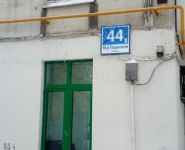 2-комнатная квартира площадью 39 кв.м, Парковая 15-я ул., 44 | цена 6 300 000 руб. | www.metrprice.ru