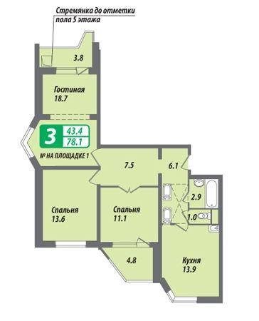 3-комнатная первичка расположение электролитный пр. , 16с3, .
