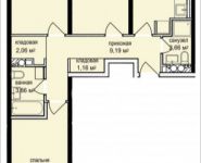 3-комнатная квартира площадью 75.33 кв.м, Октябрьская, к6 | цена 6 711 876 руб. | www.metrprice.ru