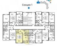 1-комнатная квартира площадью 42.7 кв.м, Струве ул. | цена 3 253 740 руб. | www.metrprice.ru