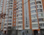 2-комнатная квартира площадью 52 кв.м, Артековская ул., 1 | цена 12 200 000 руб. | www.metrprice.ru
