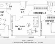2-комнатная квартира площадью 63 кв.м, Золоторожский Вал, 11, стр. 9, корп.2 | цена 16 526 800 руб. | www.metrprice.ru