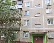 2-комнатная квартира площадью 45 кв.м, Ленинградская ул., 12б | цена 3 250 000 руб. | www.metrprice.ru